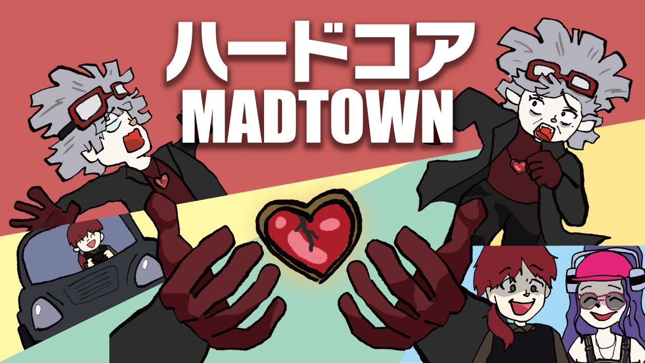 【手描き】残機１の葛葉と刺客ローレンイロアス ハードコアMadTown【にじさんじ切り抜き】【葛葉/ローレン/nqrse】