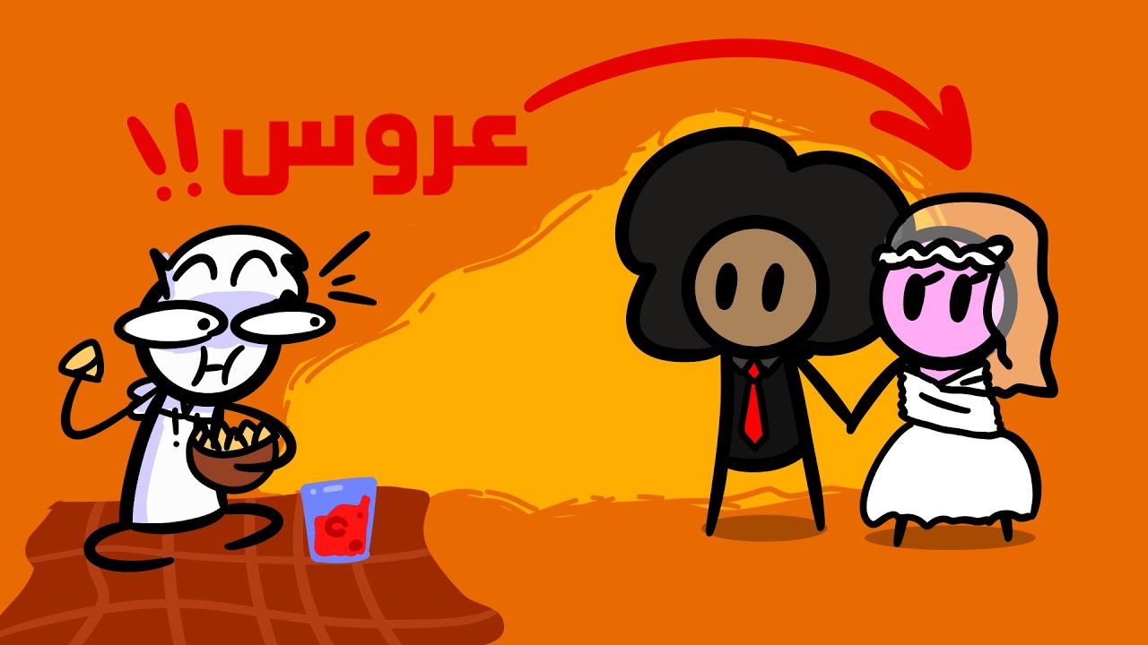 مضاربة الأكلات الرمضانية | بودكاست تحت الصفر