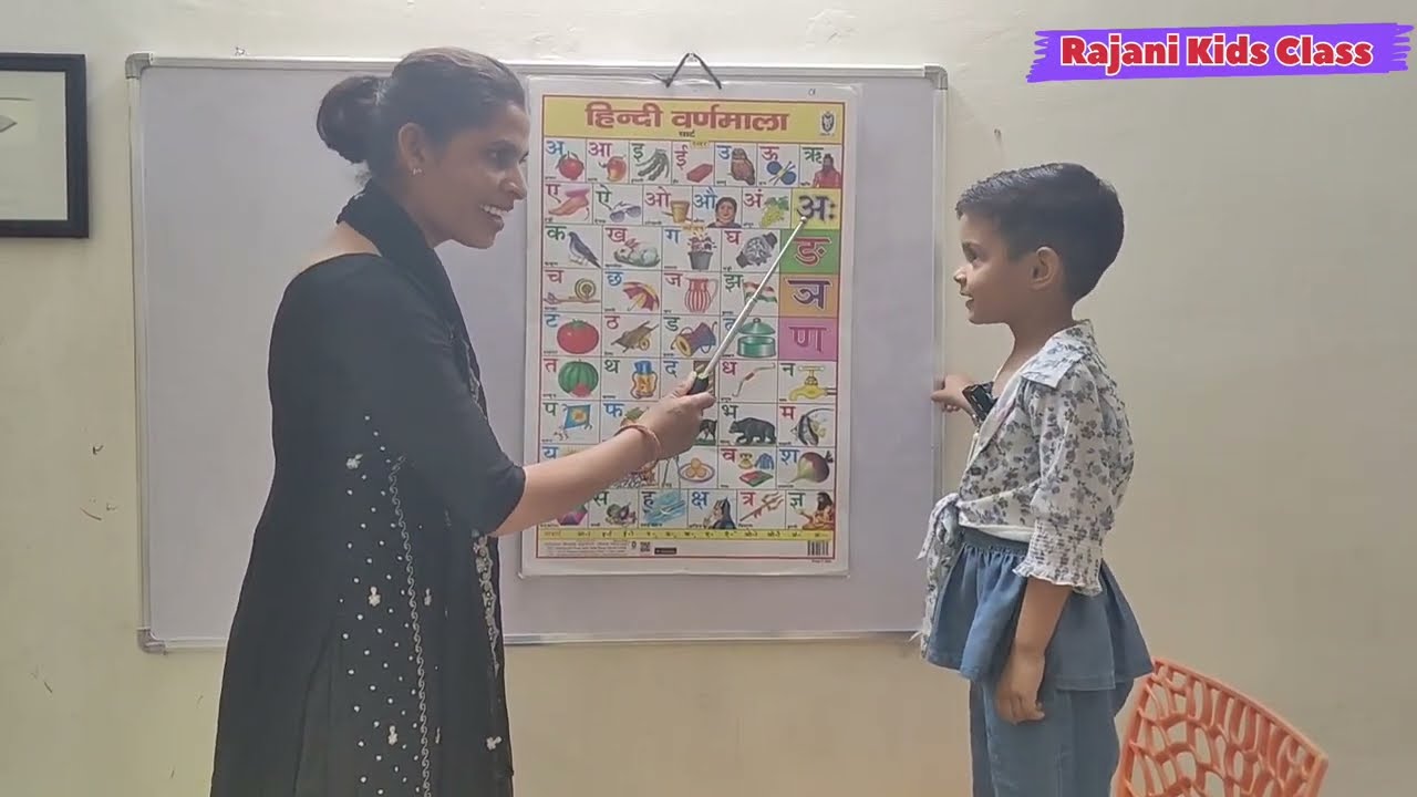 हिंदी वर्णमाला याद करो || अ अनार आ आम इ इमली ई ईंट #kidseducation #हिंदीवर्णमाला 
