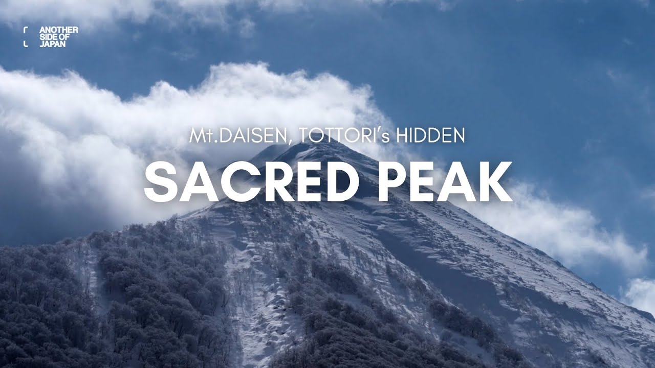 TOTTORI | Whispers of Winter on the Mountain of Gods -- Daisen