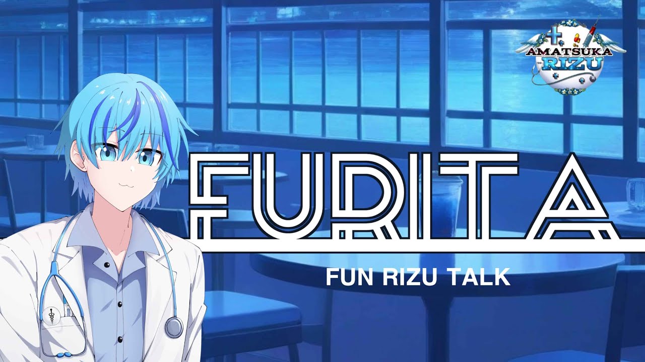 [FURITA] Amatsuka RIzu is BACK| Fun Rizu Talk Part 17