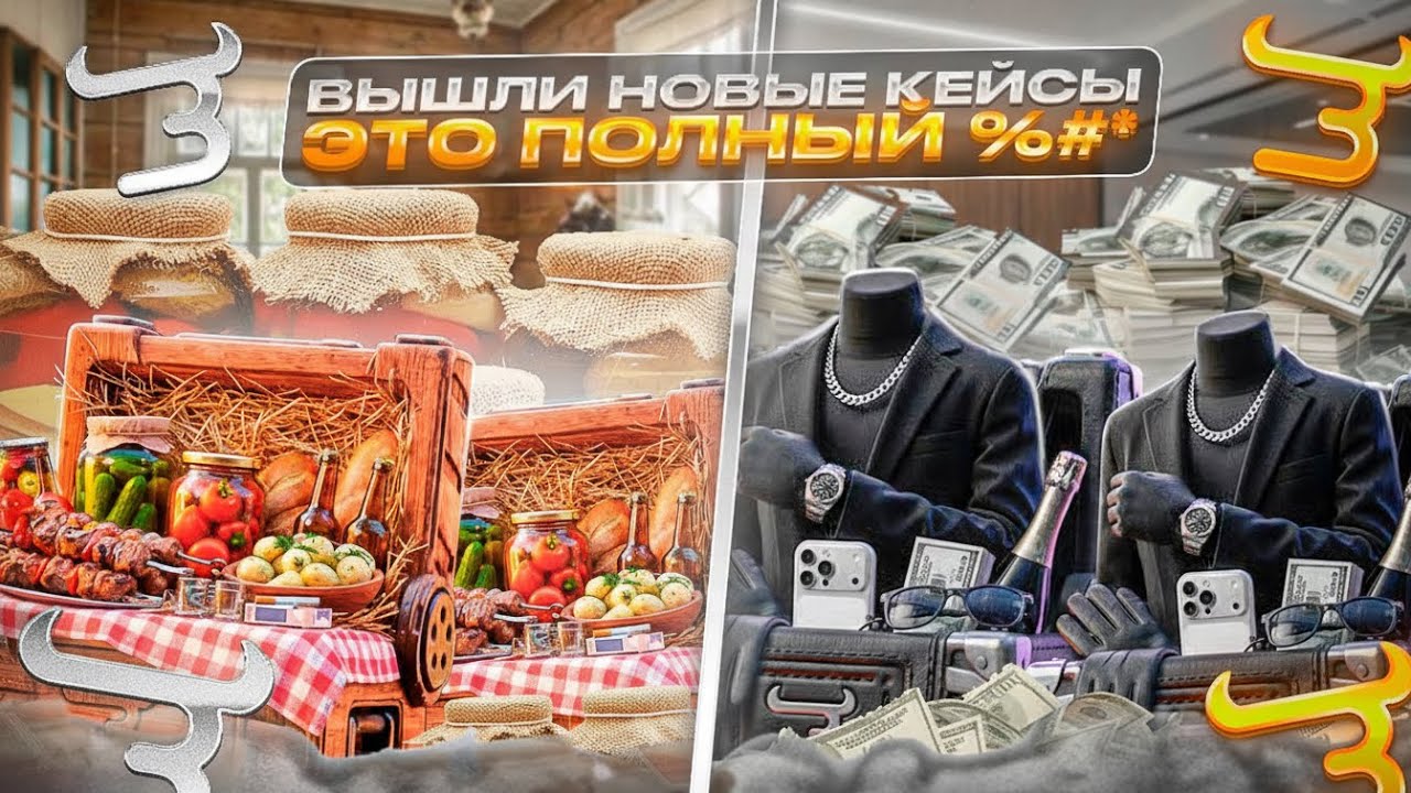 🤯 ПЕРВЫЙ ОТКРЫЛ И ПРОВЕРИЛ НОВЫЕ КЕЙСЫ! КАКОЙ ОТКРЫВАТЬ? НОВАЯ КОЛЛЕКЦИЯ НА BULLDROP - ИМБА