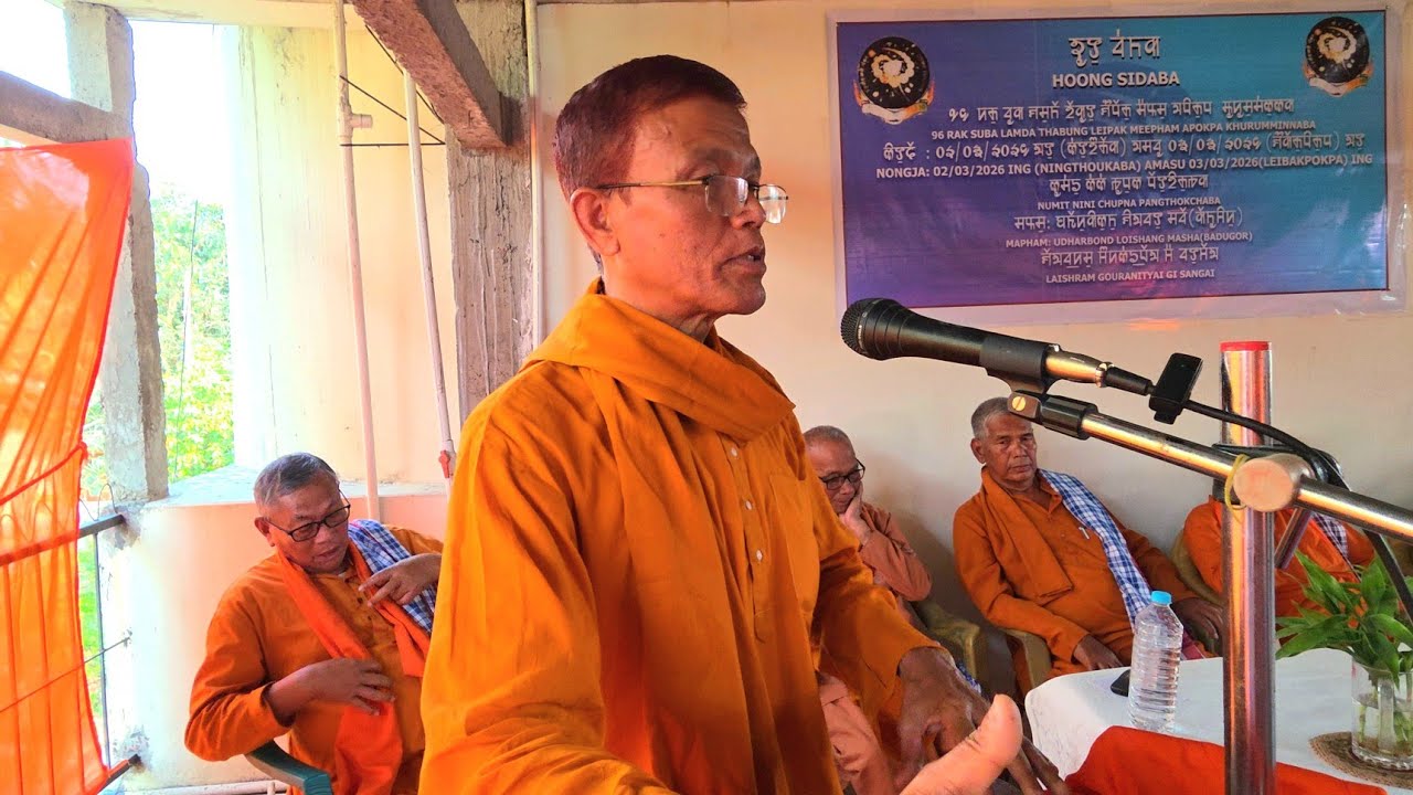 Laininghal na thambiramba Lairik singda Lamta Tha