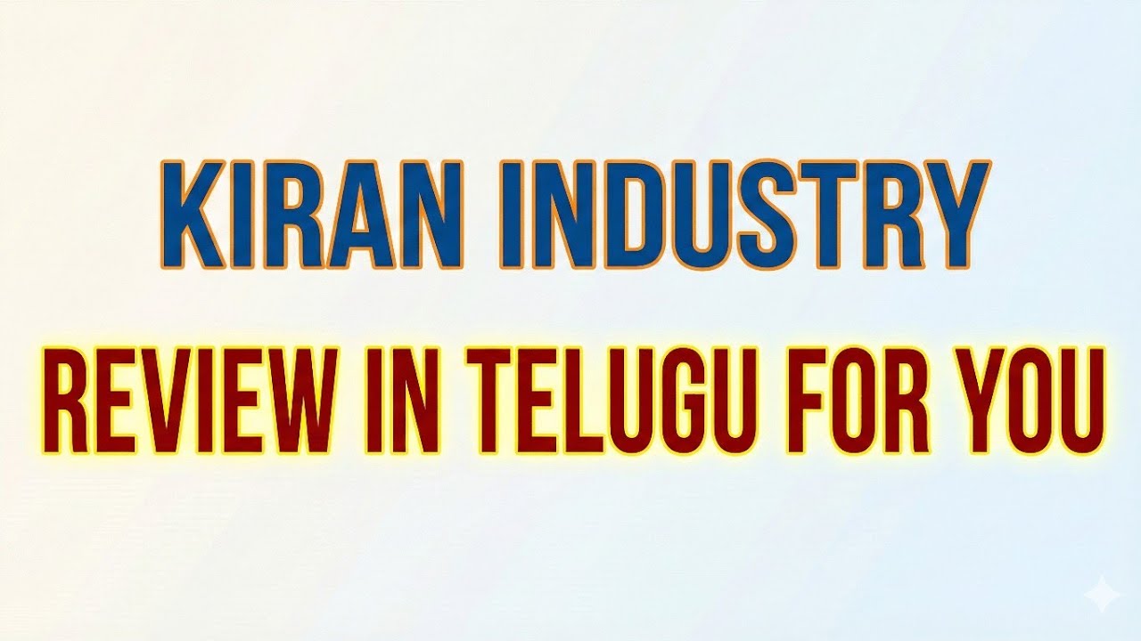 Intinti Ramayanam Review: The man who saved Rajeshwari's life by donating his kidney