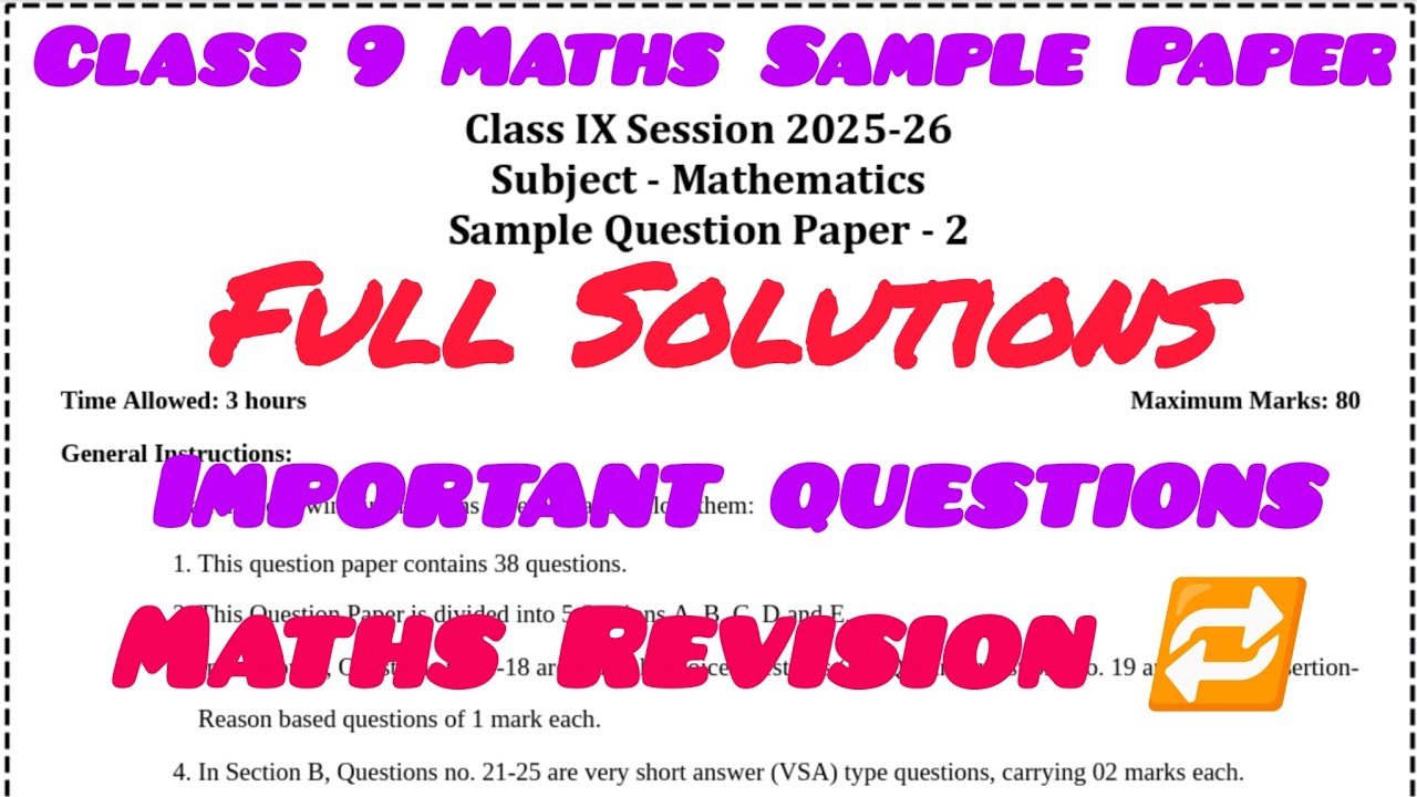 Class 9 Maths Sample Paper with Full Solutions | Exam Preparation 2025–26 ✏️📐🔥