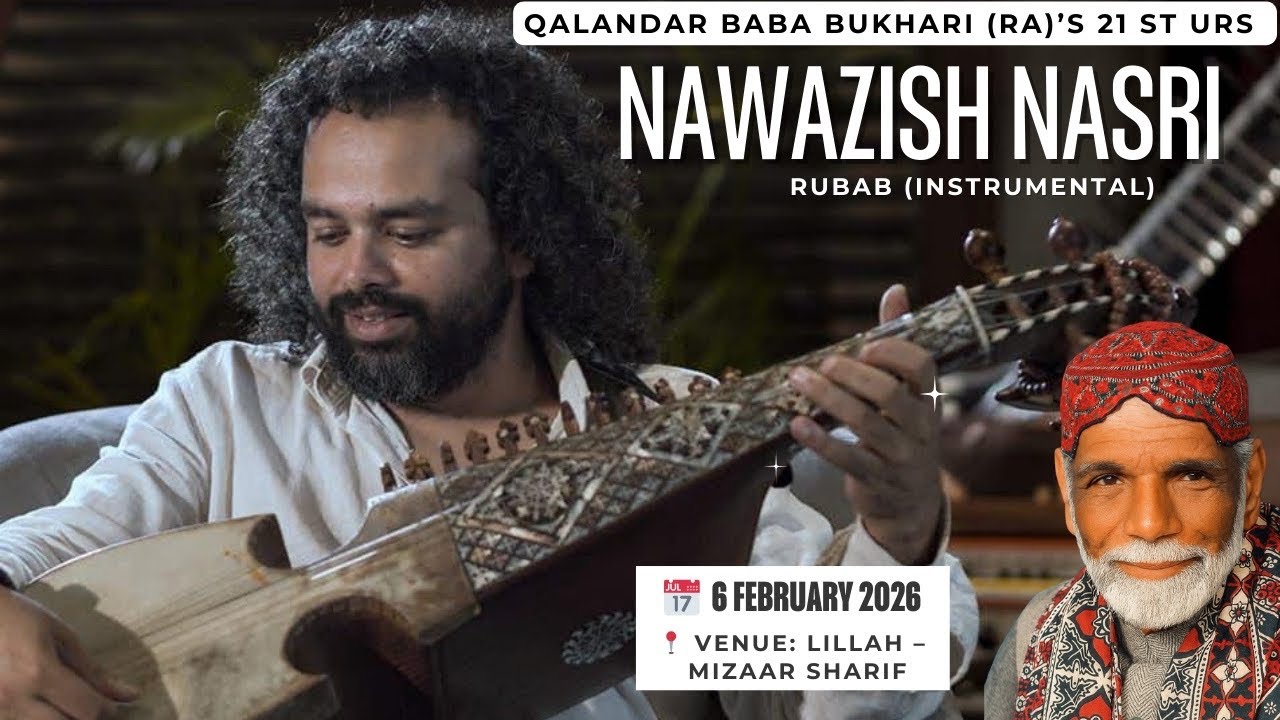 Nawazish Nasri Live at 21st URS of Qalandar Baba Bukhari (RA) | Soulful Rubab Instrumental 