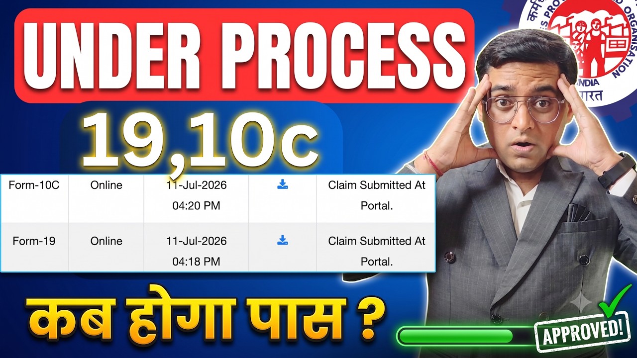 20 days ho gaye kab pass hoga Form 19 10c Under Process Submit at portal form 19 10c
