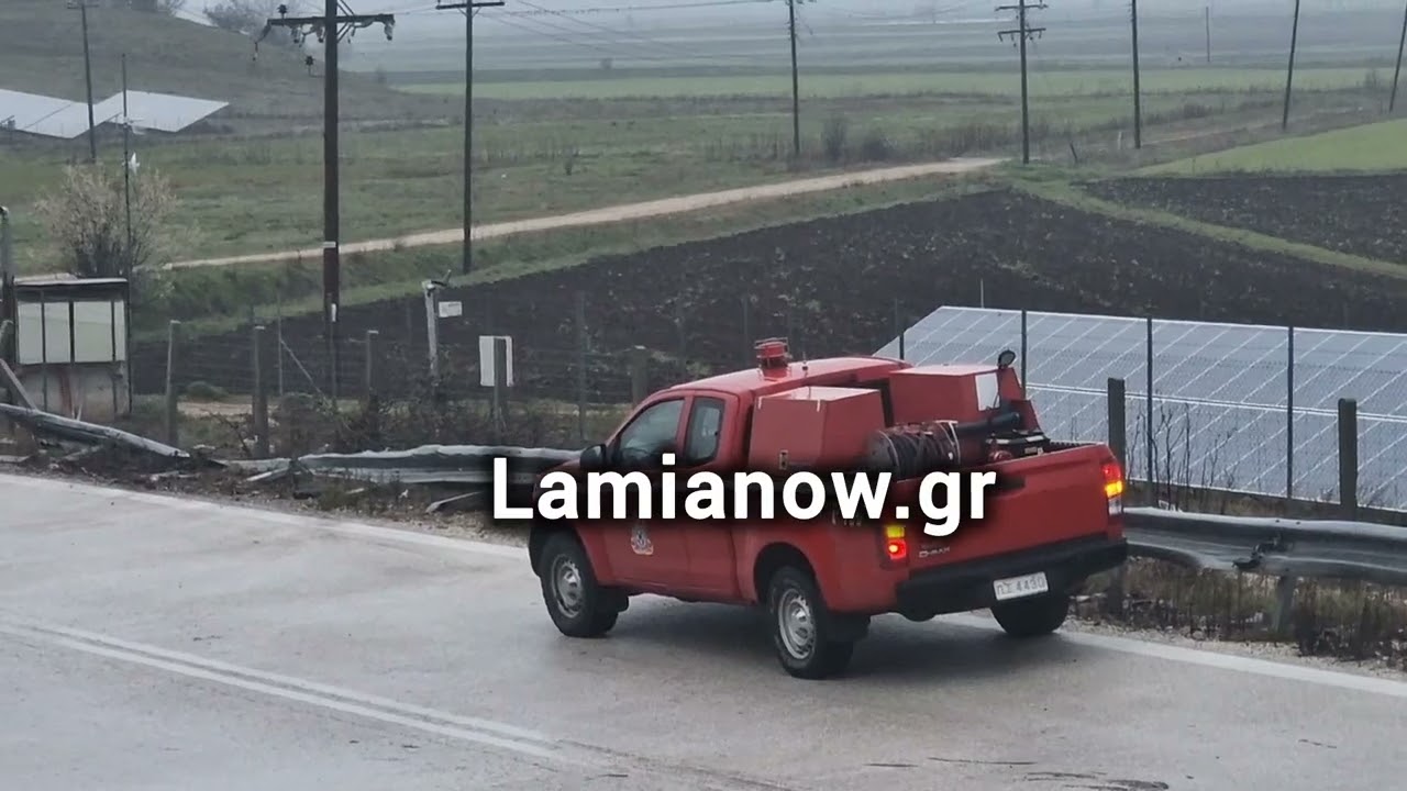 Νεκρός 21χρονος στη βόρεια Φθιώτιδα 