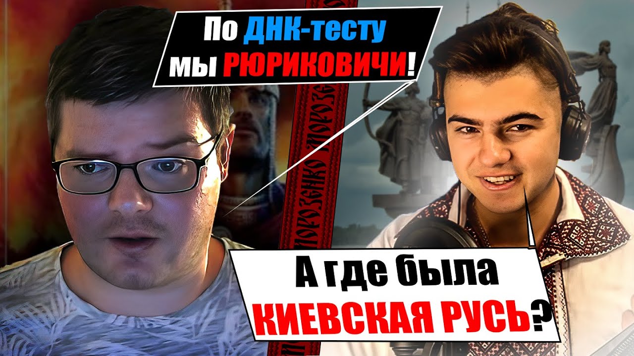 Києвлянин VS москвич. Розгром російського недоблогера І ЧАТРУЛЕТКА