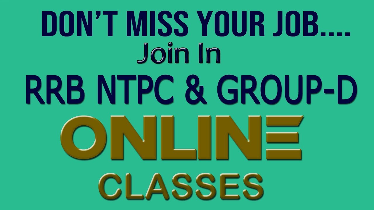 RRB NTPC, GROUP-D , SI, PC & TET ONLINE CLASSES | RRB ONLINE CLASSES | HAREESH ACADEMY