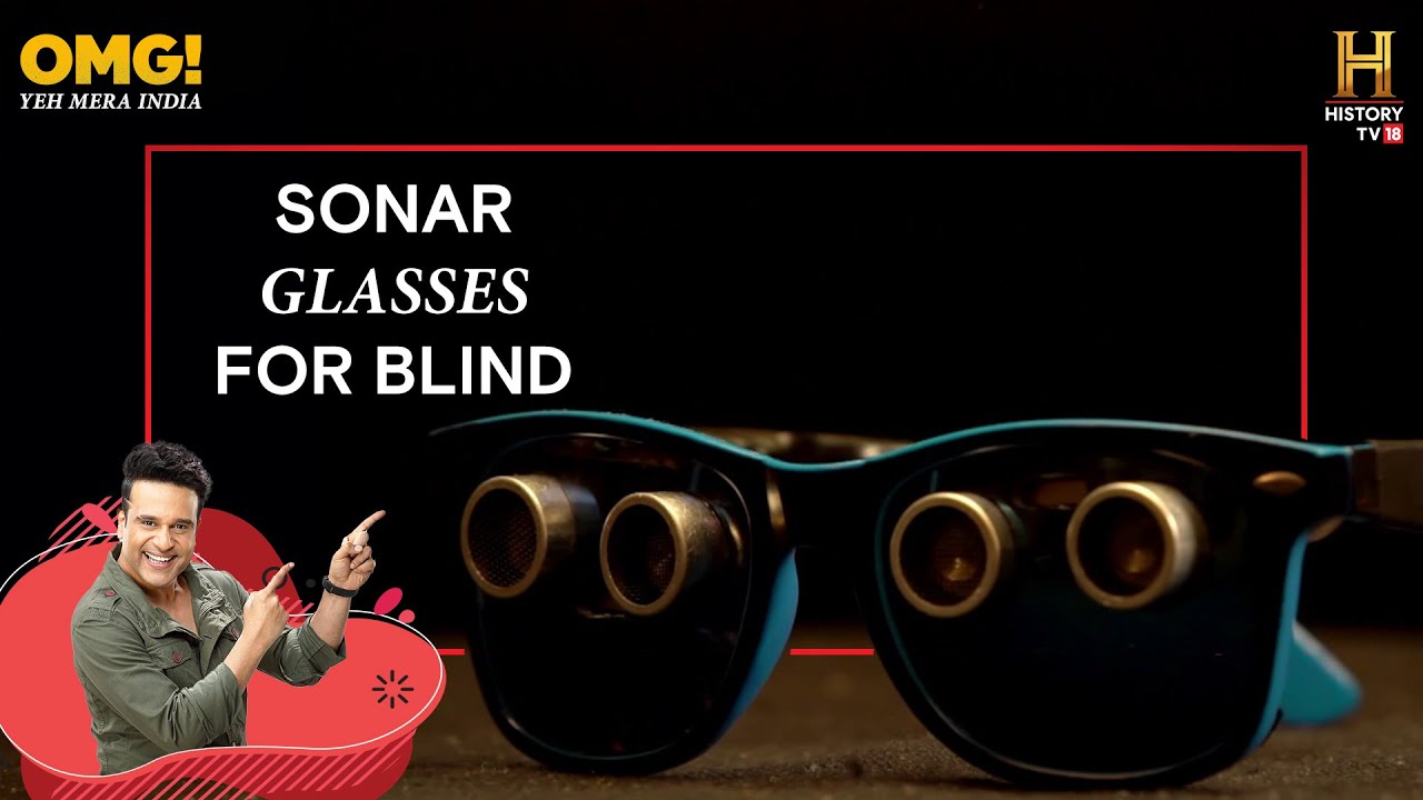 These glasses help the visually impaired 'locate' obstacles in their way! #OMGIndia S05E06 Story 3