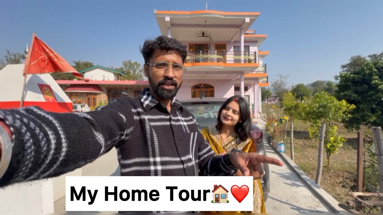 My Home tour🏠❤️// humara pyara sa ghar// 🥰