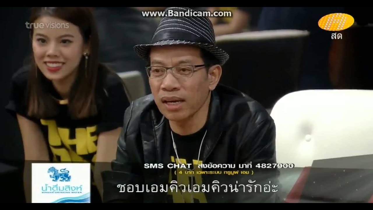 AF11week11//ประกาศคะแนนในบ้าน/ครูให้รางวัล