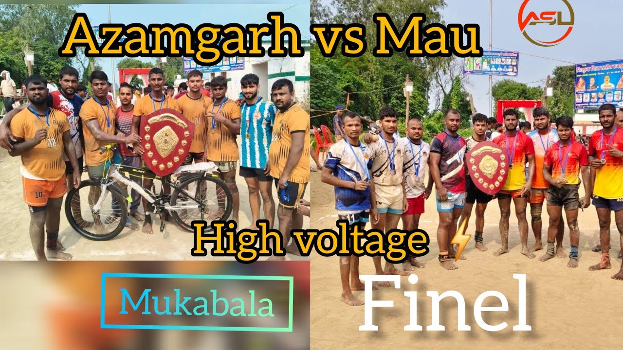 Finel mukabala  Mau vs Azamgarh mandal finel jhauaa Azamgarh Sports Live @Azamgarhsportslive 