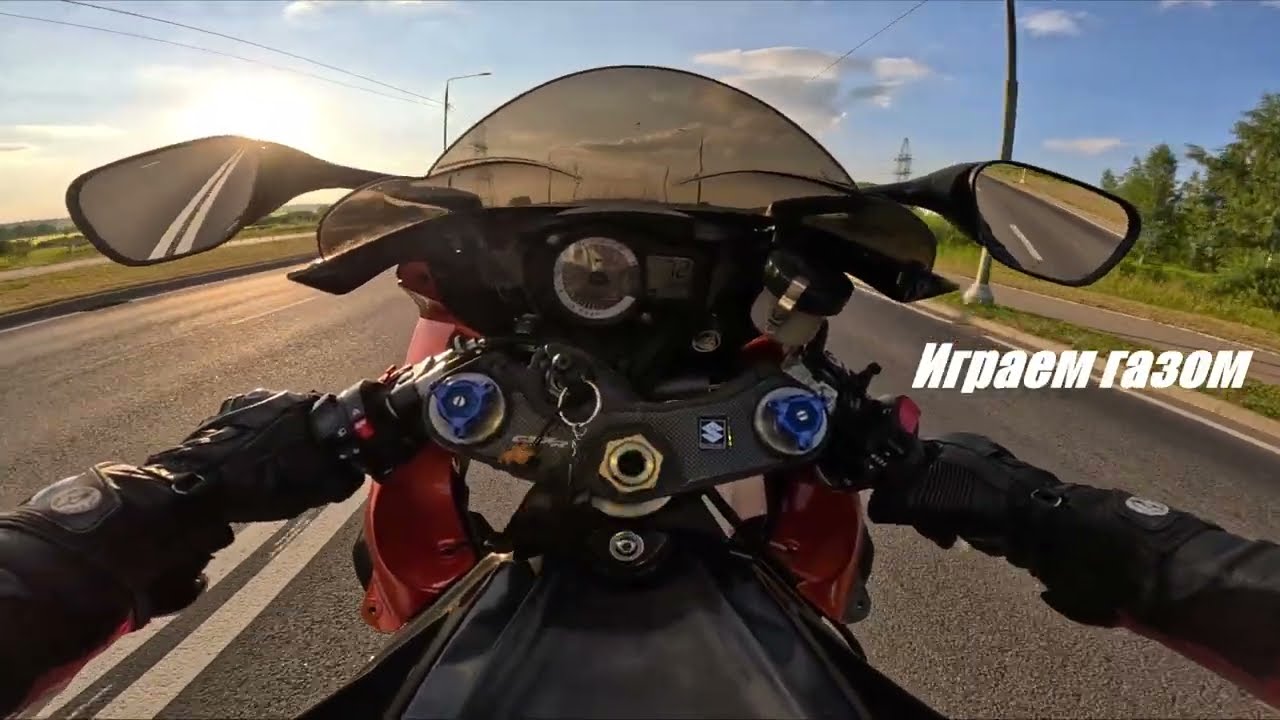 Как сделать вилли новичку GSX-R 600. НЕ стандартный подход в 4 этапа. Учимся ездить на заднем колесе