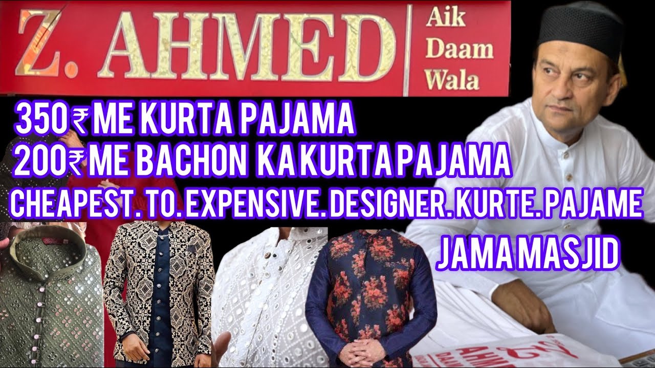 Z AHMED || DESIGNER KURTA PAJAMA || LUCKNOWI KURTA PAJAMA || SHERWANI || PATHANI SUIT || 100% COTTON