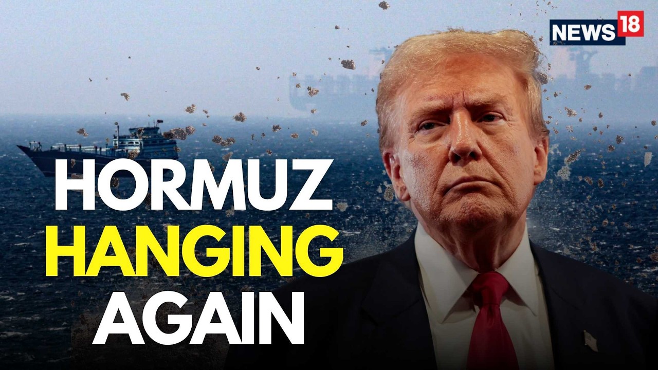 US-Iran War LIVE | Iran Again Closes Strait of Hormuz After Fragile Ceasefire | Trump | N18G