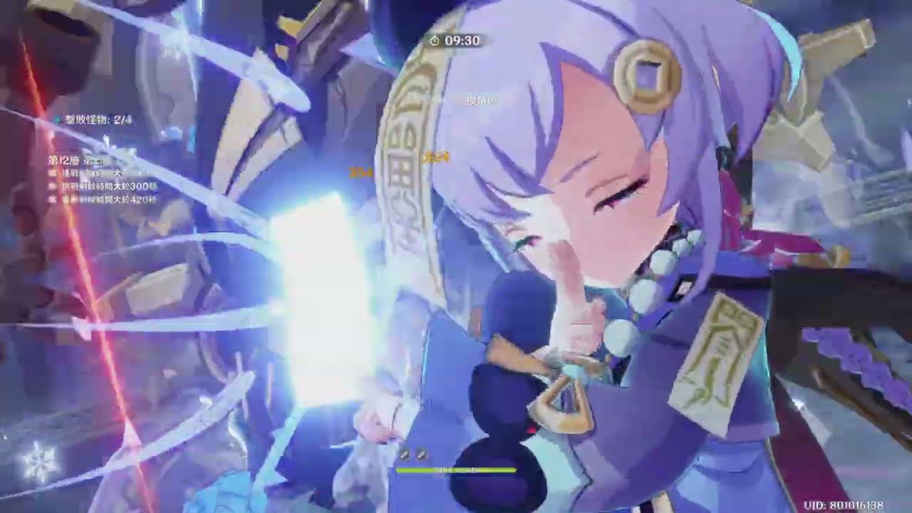 Genshin 4.1 Spiral Abyss Floor 12 Full Stars （only girl ）