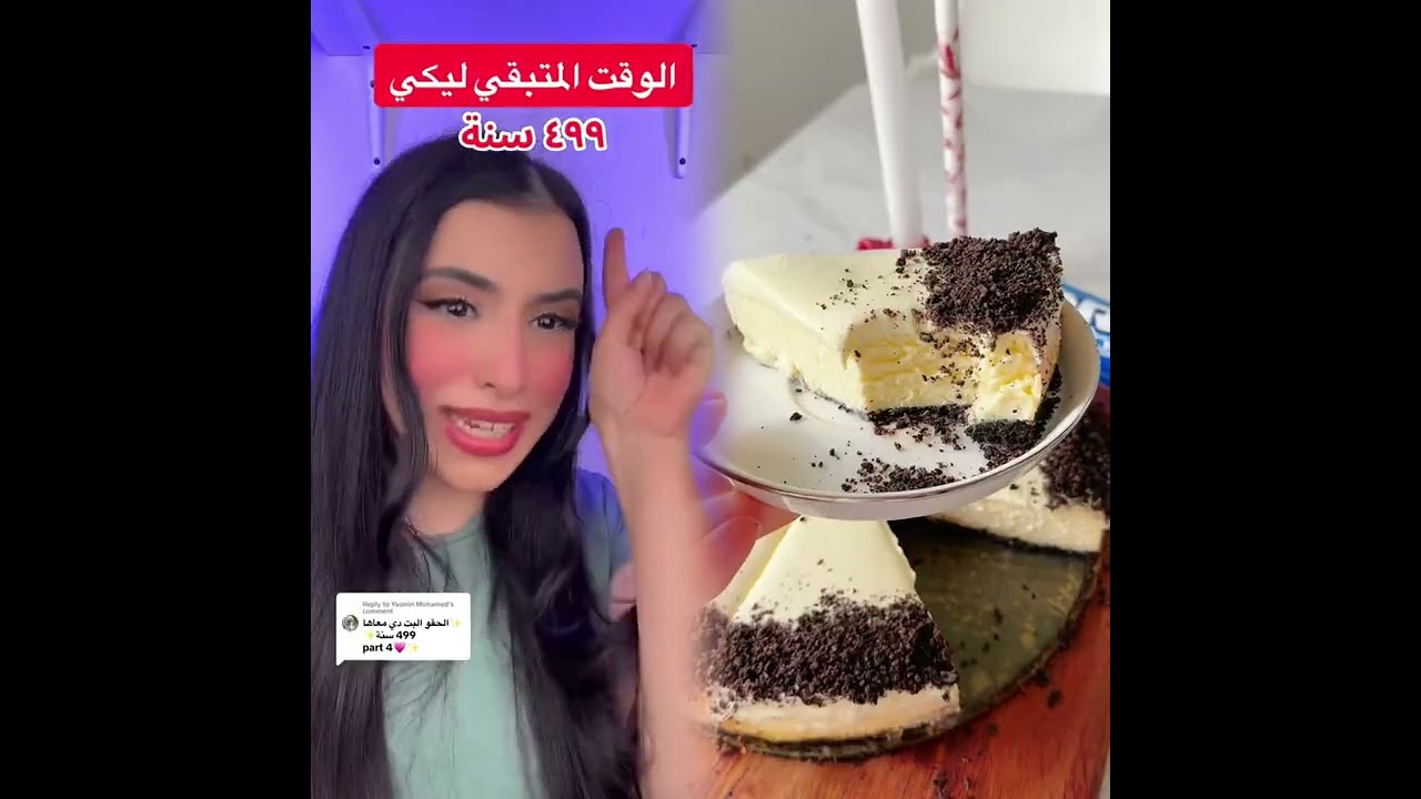 🤣👌👌👀تجميع مقاطع مذهلة يجب مشاهدتها لعام 2025👀🔥🔥#humor #fypシ #pov #fyp #foryou 