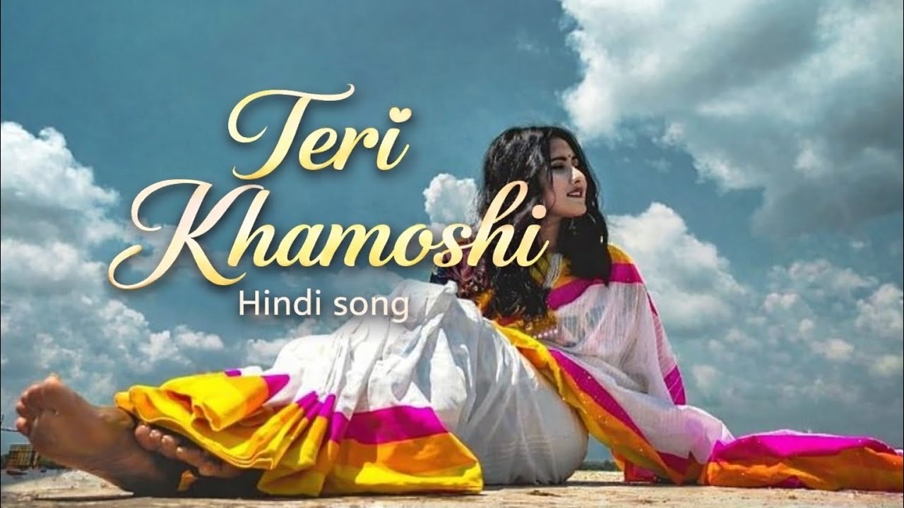 Teri Khamoshi - official song 🎀  | New Hindi Song Teri Khamoshi | New Hindi Song 2026 | Gyan FM || 