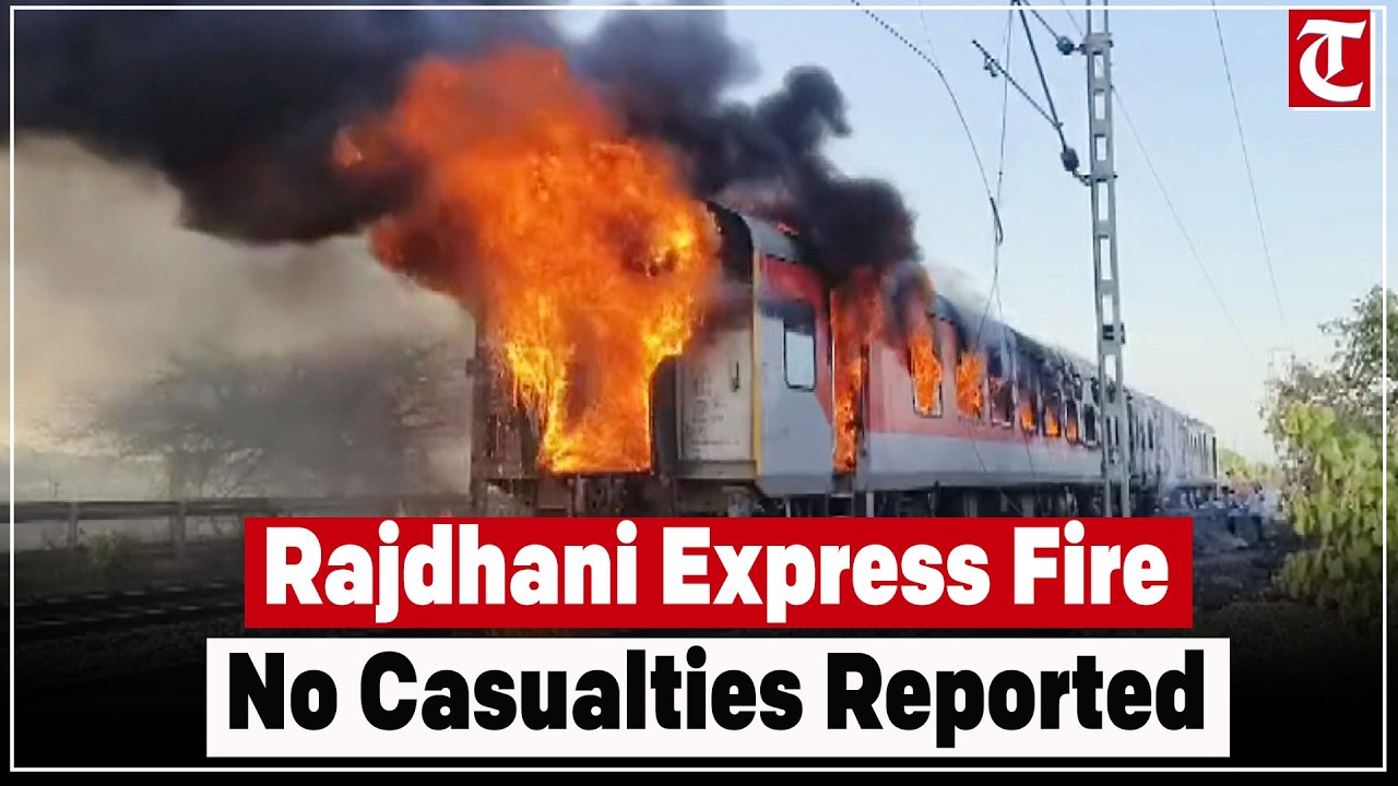 Fire breaks out in Rajdhani Express AC coach in Ratlam MP | No casualties reported