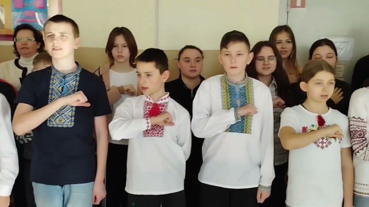 День державного гімну