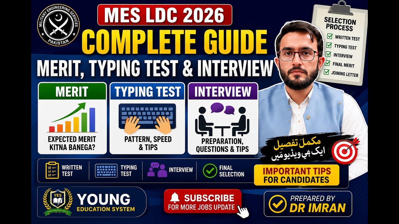 MES LDC Merit 2026 | Typing Test & Interview Complete Guide | Expected Merit Pakistan | YES