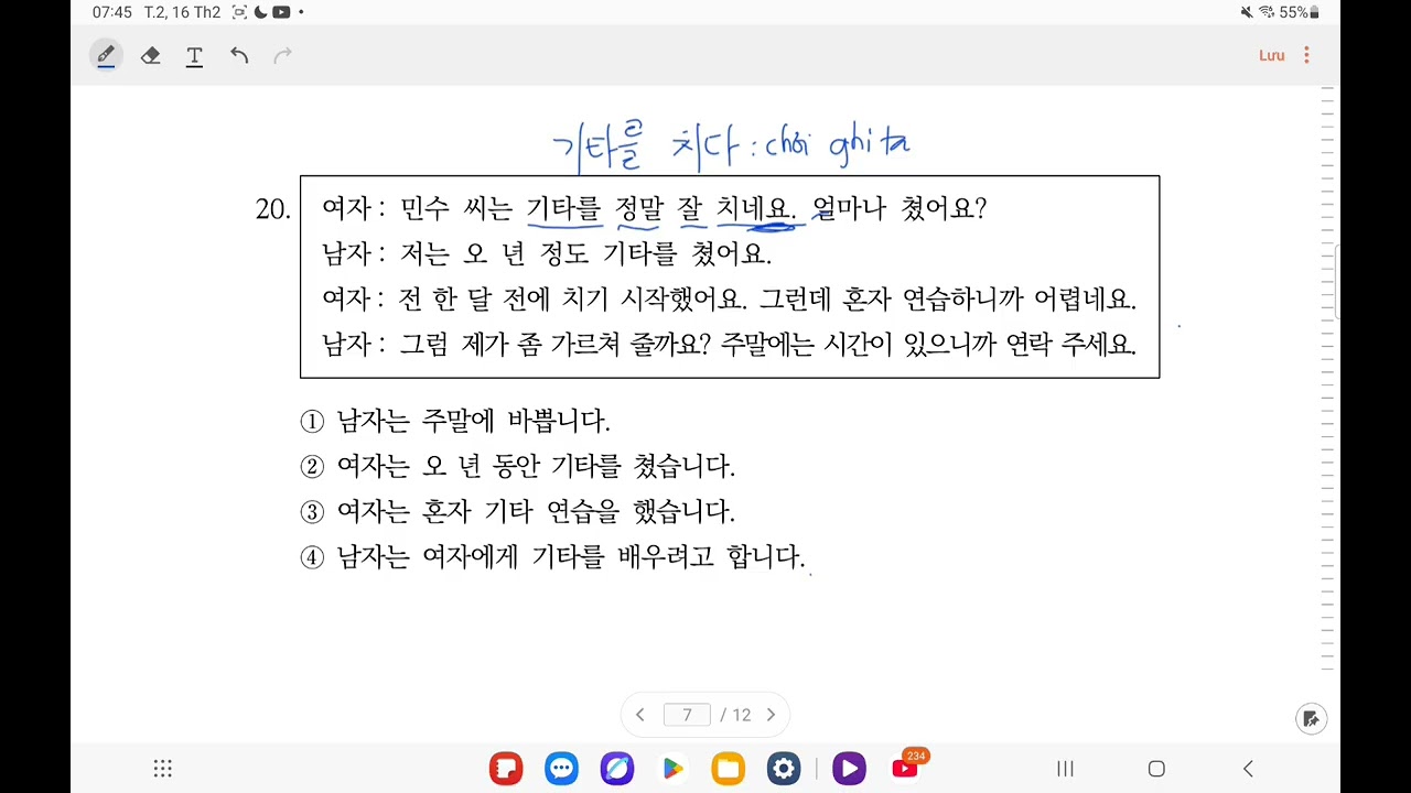 Giải đề nghe 91 topik I 