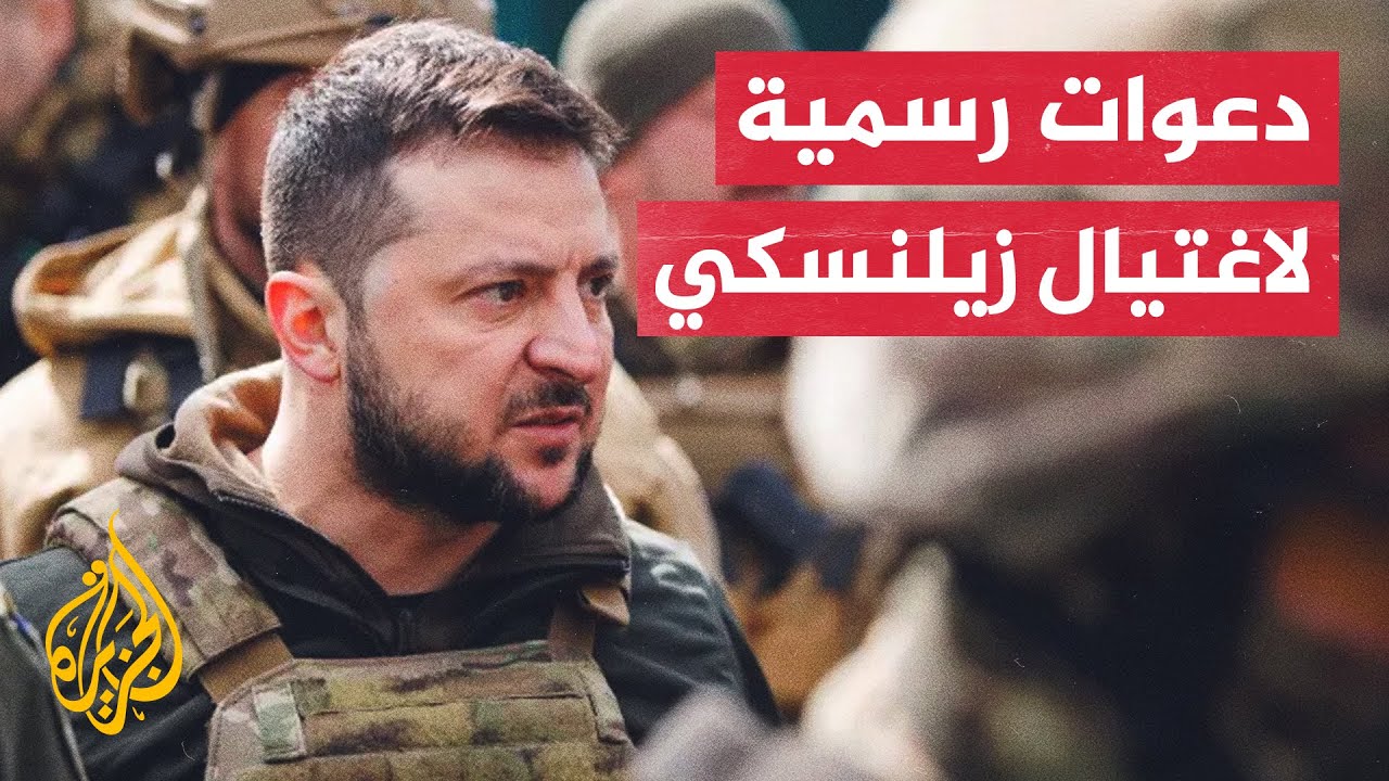 الكرملين.. قلب موسكو وأهم رموزها يتعرض لهجوم بمسيّرتين