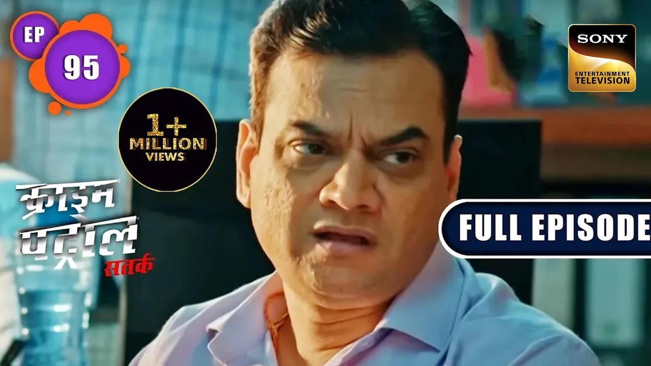 The Wakode Family | Crime Patrol 2.0 - Ep 95 | Full Episode | 15 July 2022