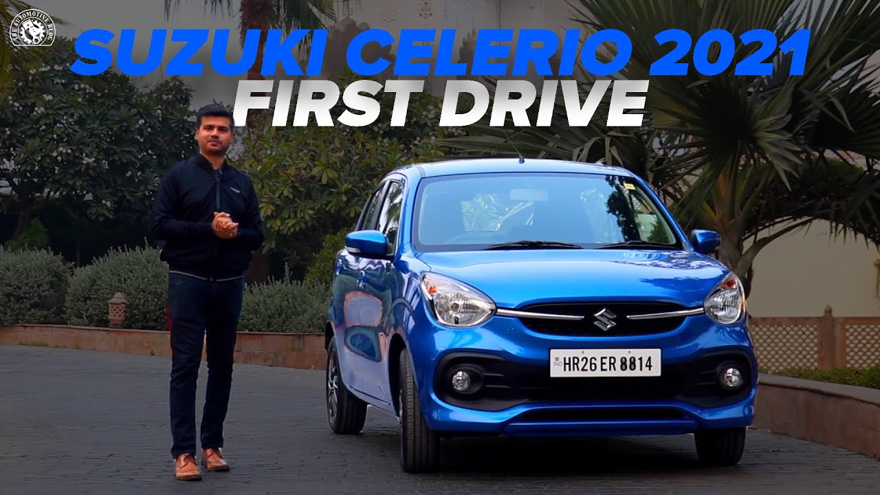 2021 Maruti Suzuki Celerio - First Drive - Manual and AMT | मारुति सुज़ुकी सिलेरियो Kitna Deti Hai?