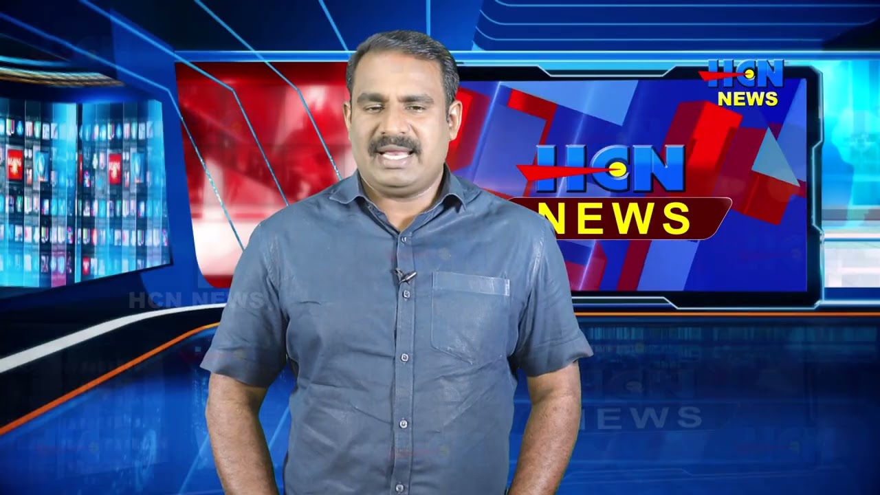 HCN NEWS 24 02 2026