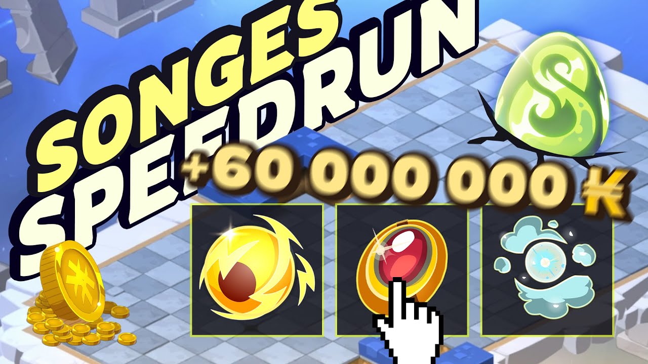 Des KAMAS par MILLIONS en SONGES (SPEEDRUN DOFUS)