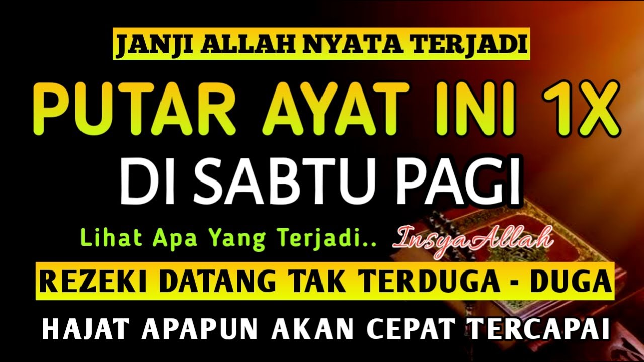 Bacaan Dahsyat ‼️ Satu Kali Putar Bisa Datangkan Kekayaan