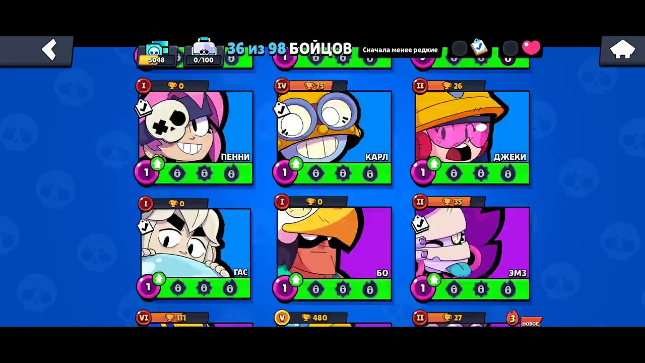 Brawl Stars | Last Second Clutch & Huge Wins 🔥