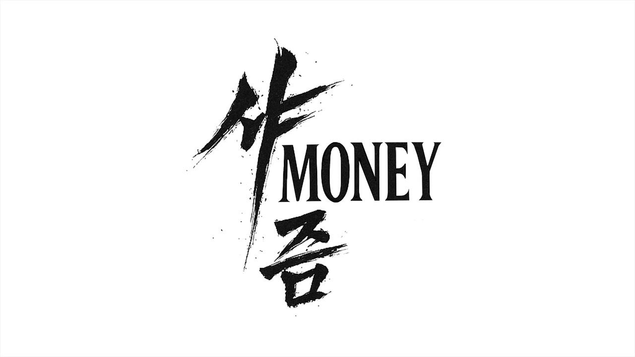 [네이버웹툰] 샤MONEY즘 OST - Troy (Official Music)