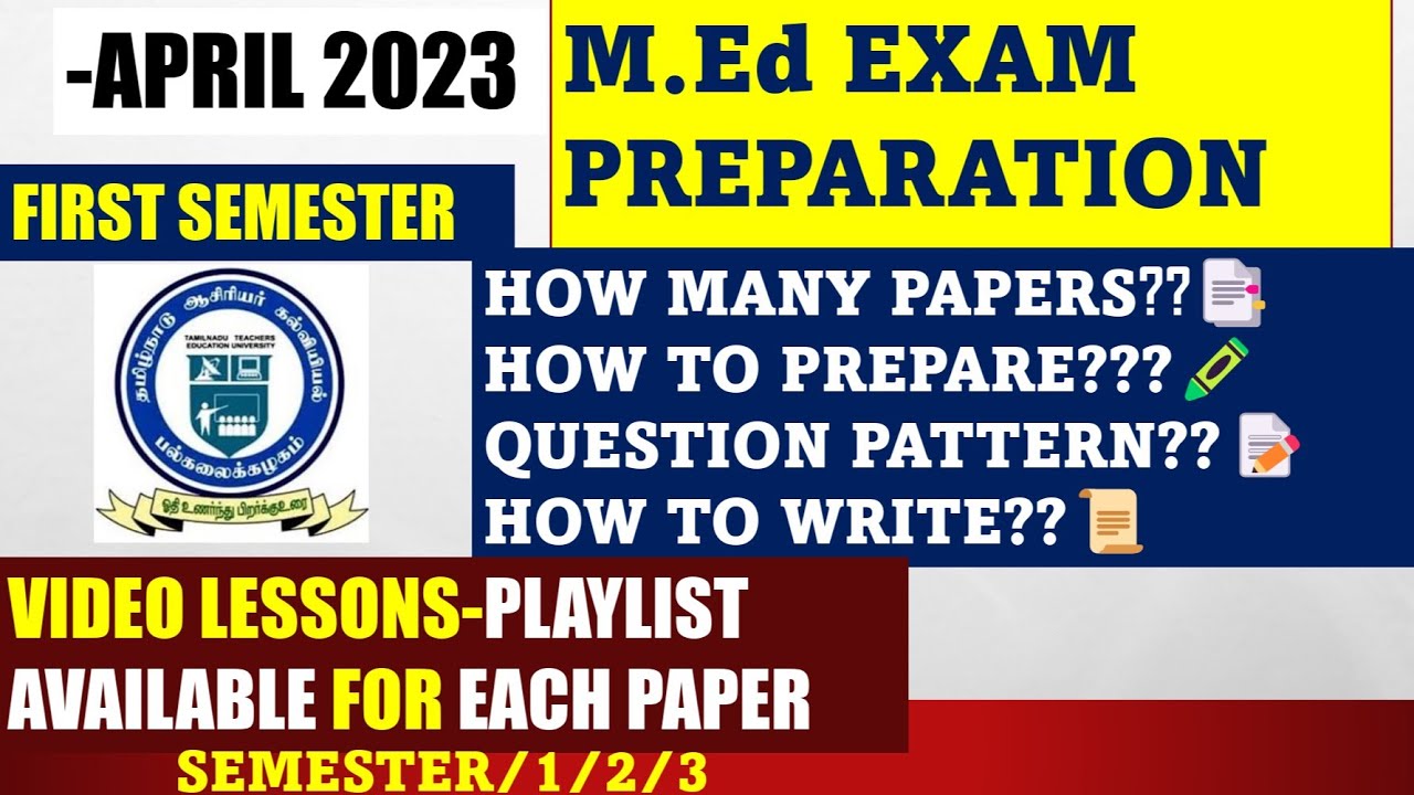 First semester - M ed - TNTEU - Papers - Exam preparation 2022 #TNTEU #TamilnaduTeacher education