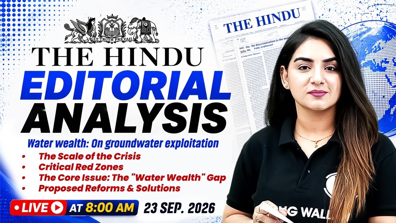 The Hindu Editorial Analysis | 23rd Sept 2026 | Newspaper, Reading, Vocab, MCQs | by Anchal Ma'am