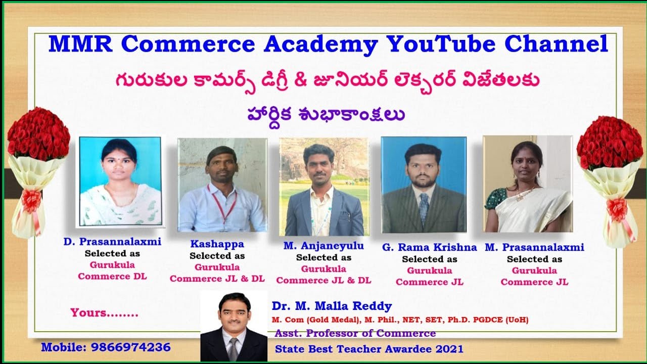 MMR Commerce Academy Subscribers Selected as Gurukula Commerce JL DL | Great Success |  Dr.MMR