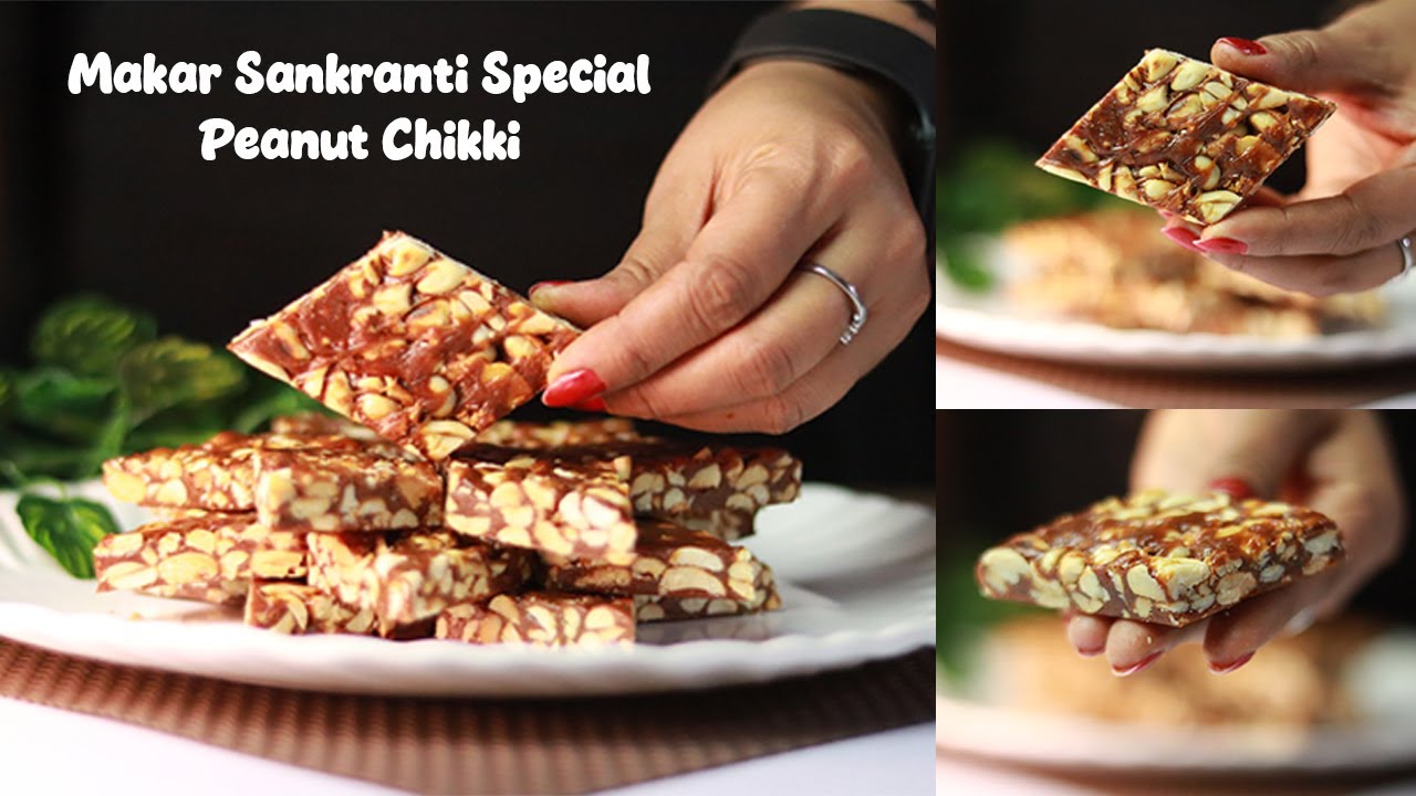 Makar Sankranti Special Peanut Chikki | कुरकुरी मूंगफली चिक्की |