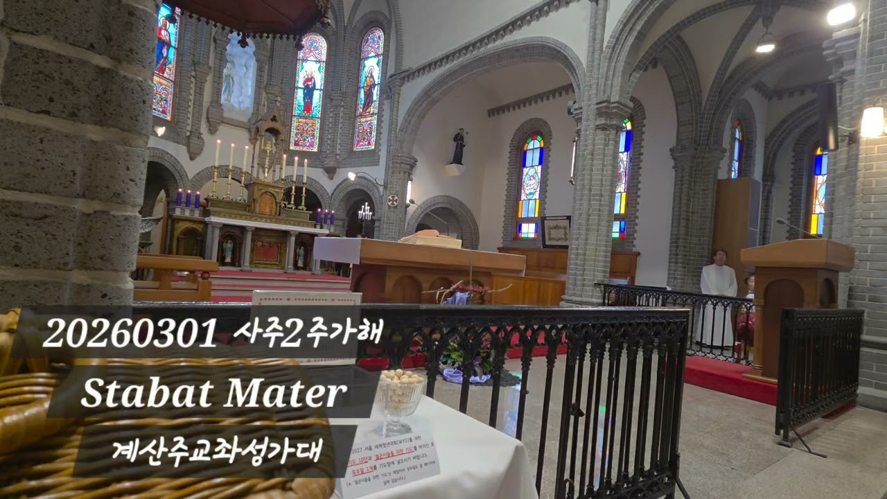 2026년 3월 2일