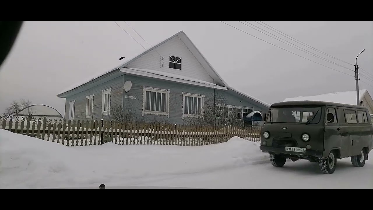 г. Никольск Вологодская обл. 31.01.2022