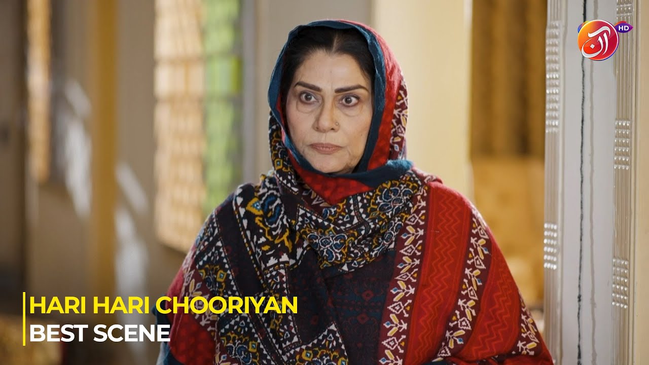 Hari Hari Chooriyan | Best Clip 17 | Zhalay Sarhadi | Shamyl Khan | Link in Bio | AANTV