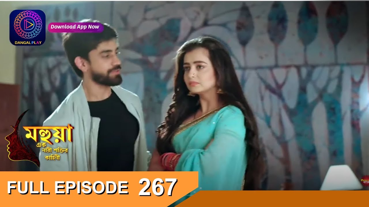 Mahua - Ek Nari Shaktir Kahini | মহুয়া  - এক নারী শক্তির কাহিনী l Full Episode 267 | Enterr10 Bangla