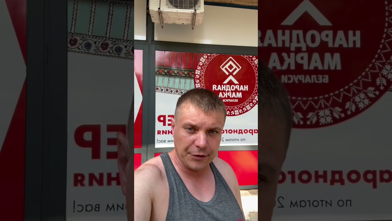 Работа в Беларуси #зеленаяпресса #беларусь #вакансии #биржа #работа #индия #рекомендации #профессия