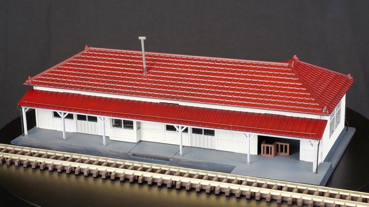 【GMキット】ローカル駅舎の作り方 / Nゲージ 鉄道模型