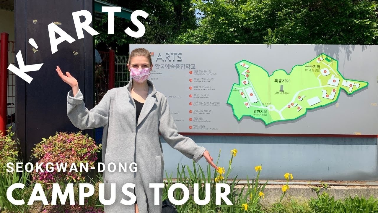 K’ARTS Campus Tour 🌸 // Walking Through Seokgwan-dong Campus // 한예종 캠퍼스 투어
