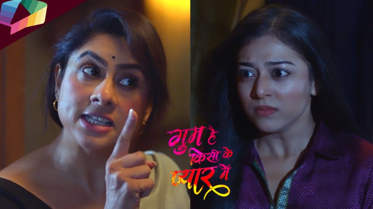 Ghum Hai Kisikey Pyaar Meiin New Promo | 12 March 2025