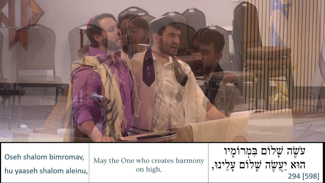 Saturday Morning Shabbat Services! - Temple Beth Tikvah - 2/14/2026 - Live Stream