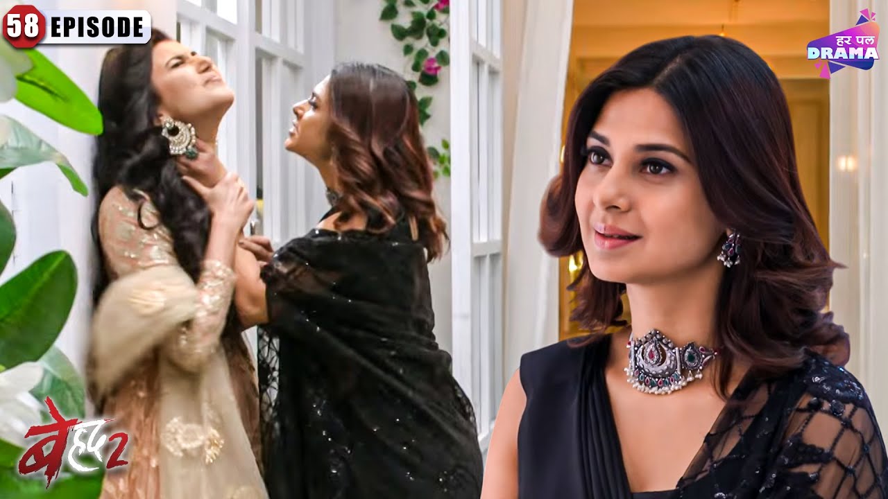 Why did Maya attack Diya? | Beyhadh 2 | Full Episode 58 | Jennifer Winget | Shivin Narang